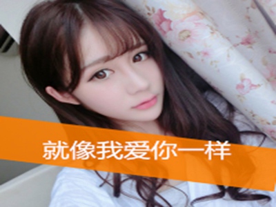杨贵妃的一极毛A片,网络热议：杨贵妃形象再审视-3